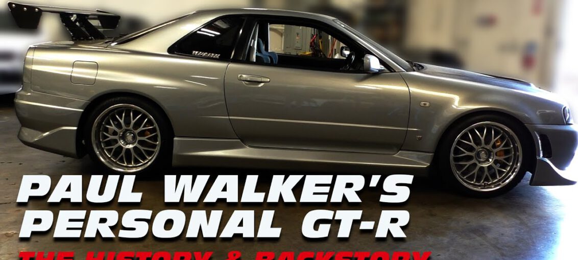 Paul Walker's personal R34 GT-R