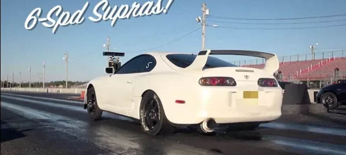 6 SPEED Toyota Supra 2JZ