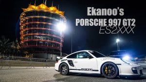 World Record Porsche 7 second