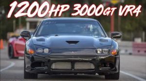 Mitsubishi 3000GT VR-4