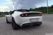 Lotus Elise CR Supercharged