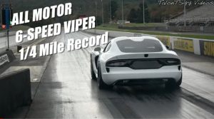 ALL MOTOR World Record