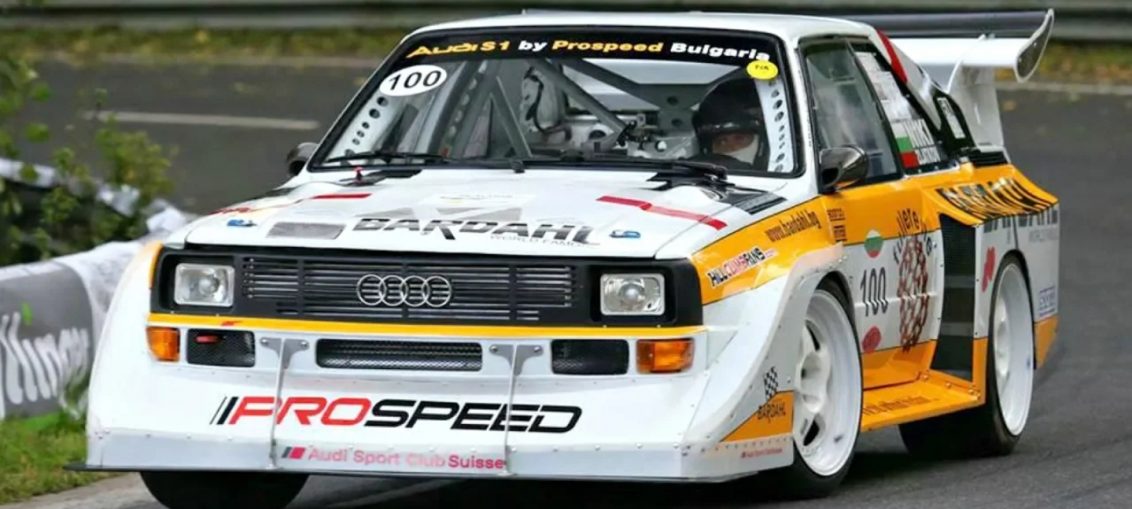 Audi Quattro 5 cylinder Audi S1 Prospeed