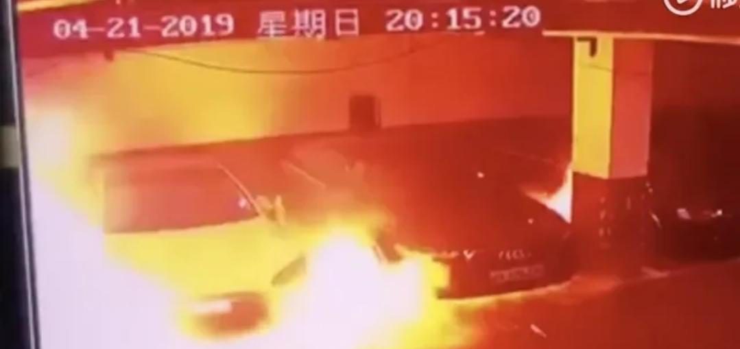 Tesla Model S Explosion