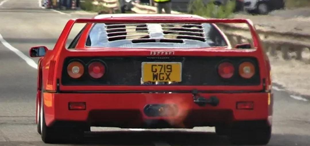 Ferrari f40 lm