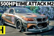 BMW M2 Track Car