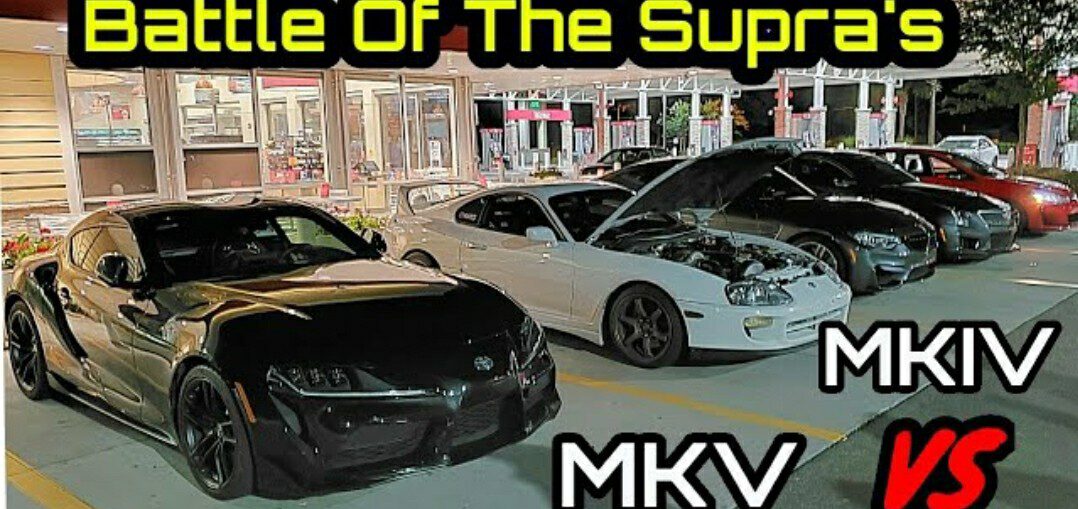 Mkv toyota supra