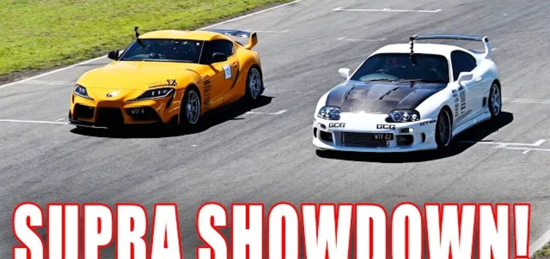 MKIV vs MKV SUPRA