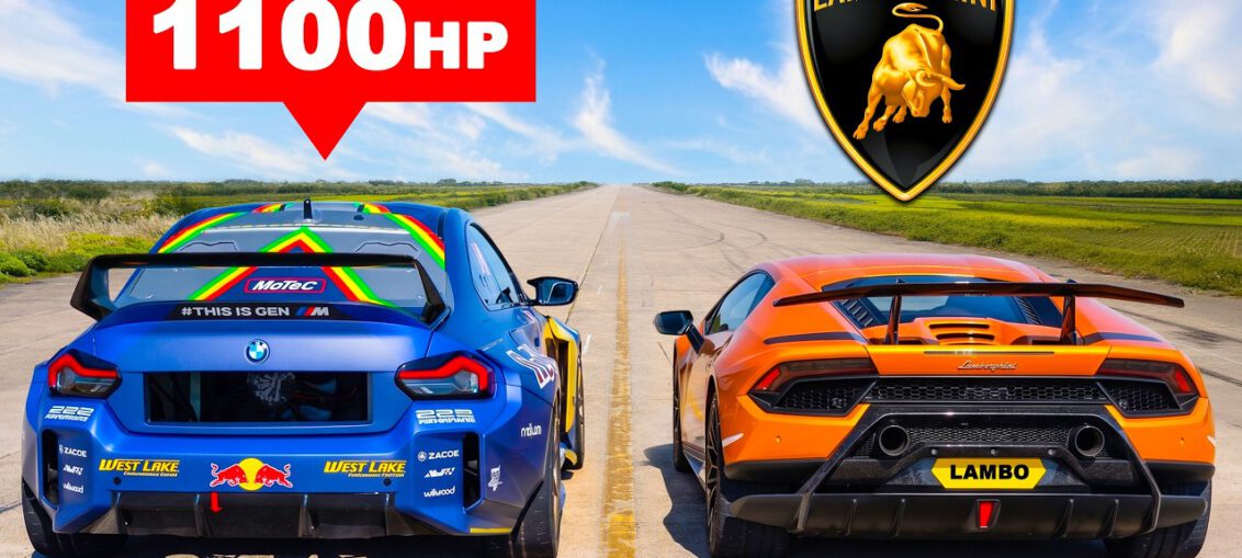 1100HP RWD BMW M2 racing a 640HP AWD Lamborghini Huracan Performante